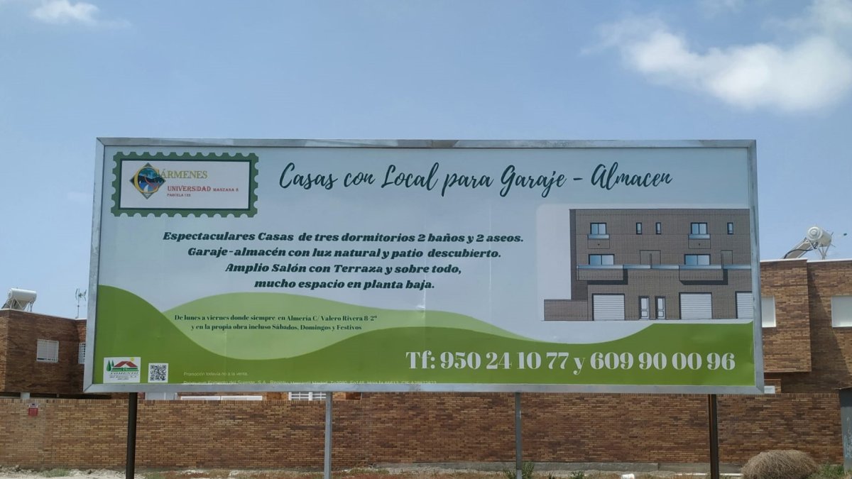 Cármenes Universidad Parcela 122.