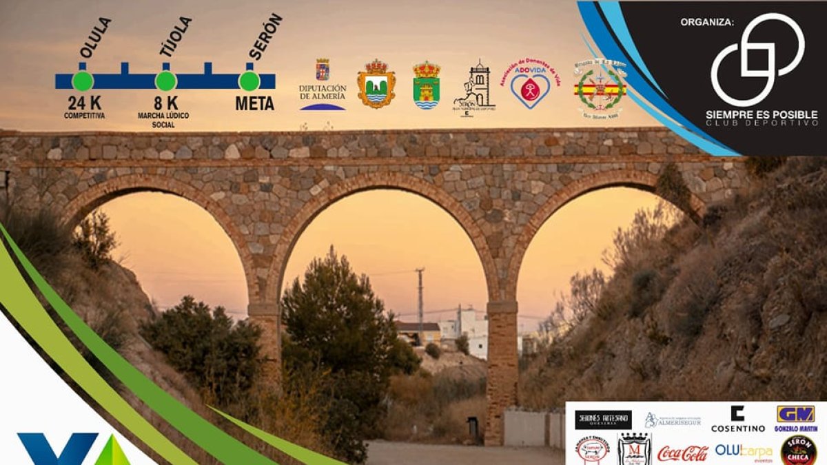 Cartel de la primera \'Running Vía Verde\'.