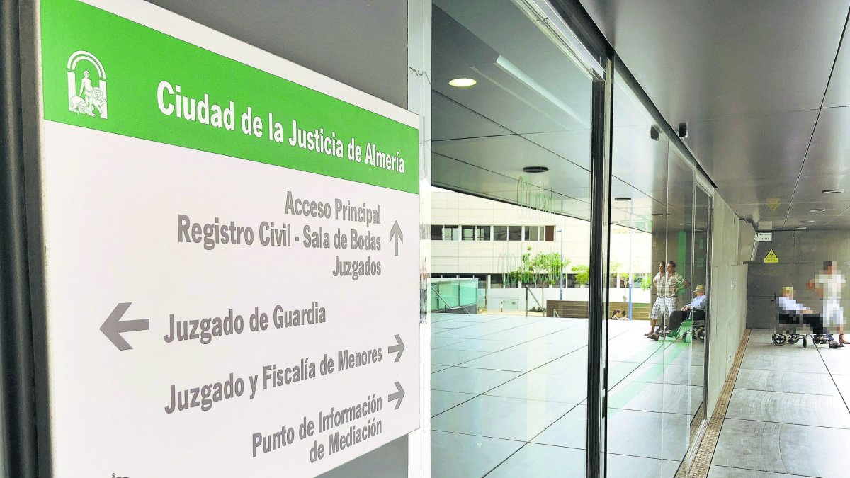 Ciudad de la Justicia de Almería.