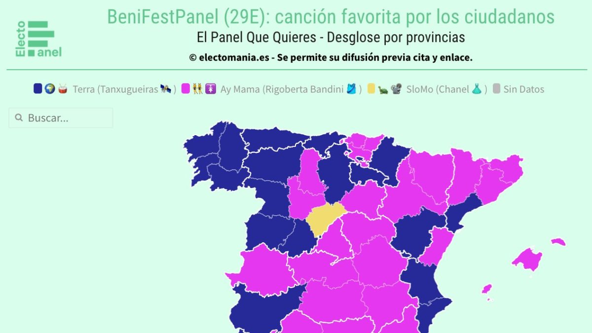 Esta es la canción elegida por los almerienses para Eurovisión.