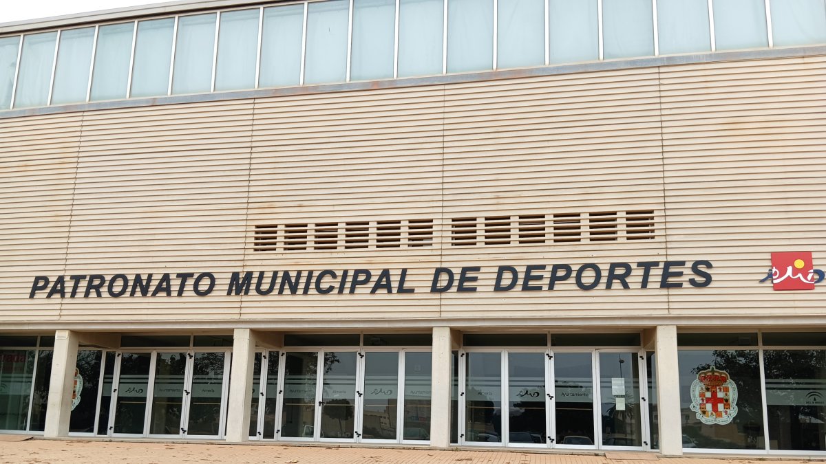 Entrada por la que se accederá al Patronato Municipal de Deportes en el Palacio Mediterráneo