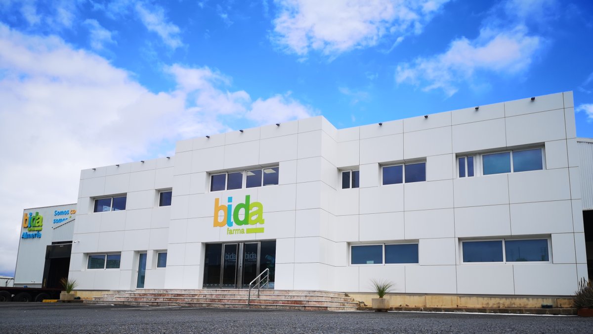 Imagen de las instalaciones de Bidafarma.
