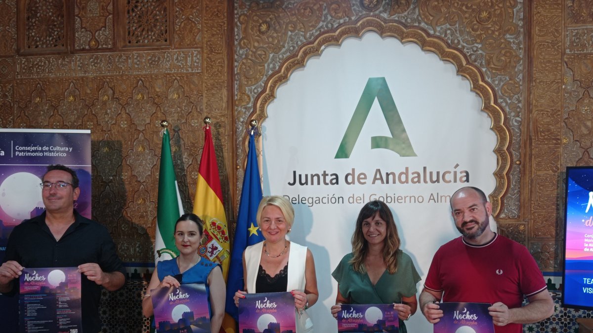 Presentación de la programación \'Noches de la Alcazaba\'
