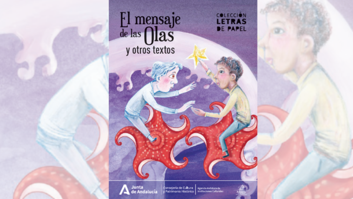 El Centro Andaluz de las Letras publica cada año un volumen de la colección \'Letras de Papel\' .