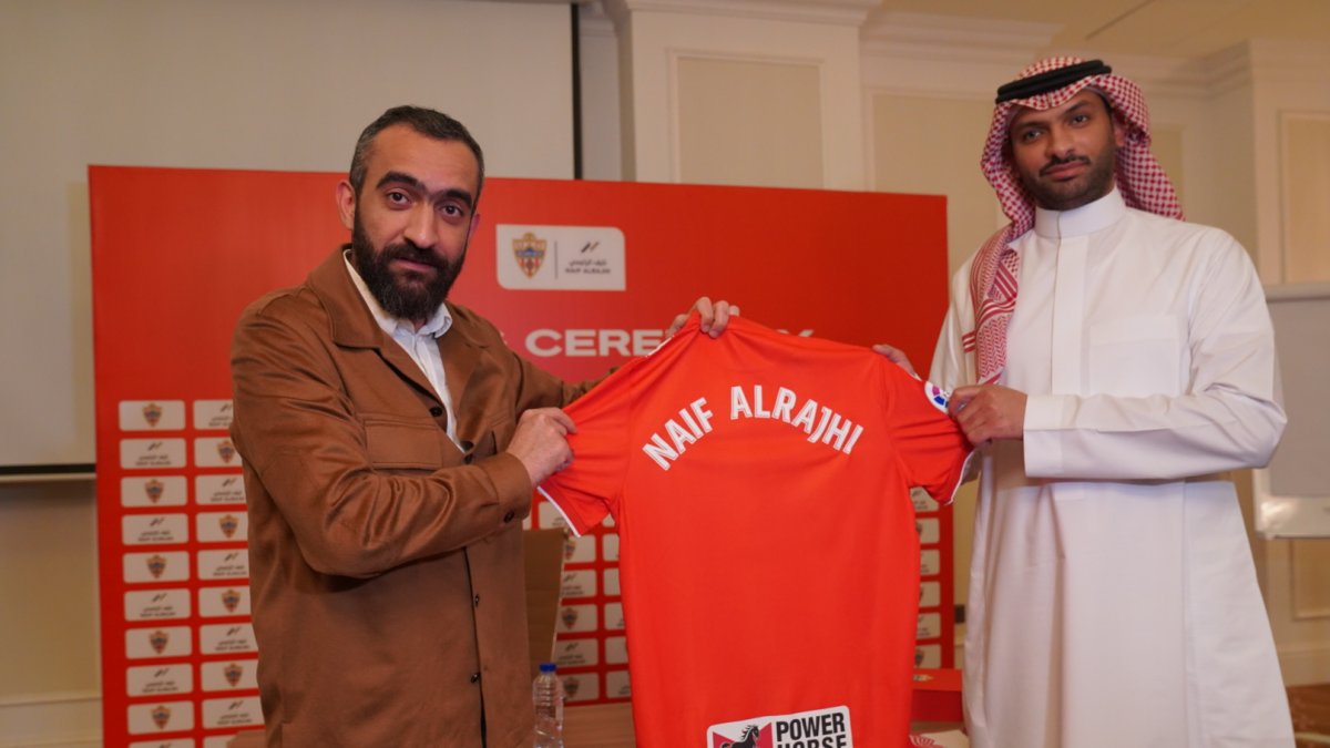 Sellado el acuerdo con @NaifAlrajhiInv nuevo como patrocinador del Almería.