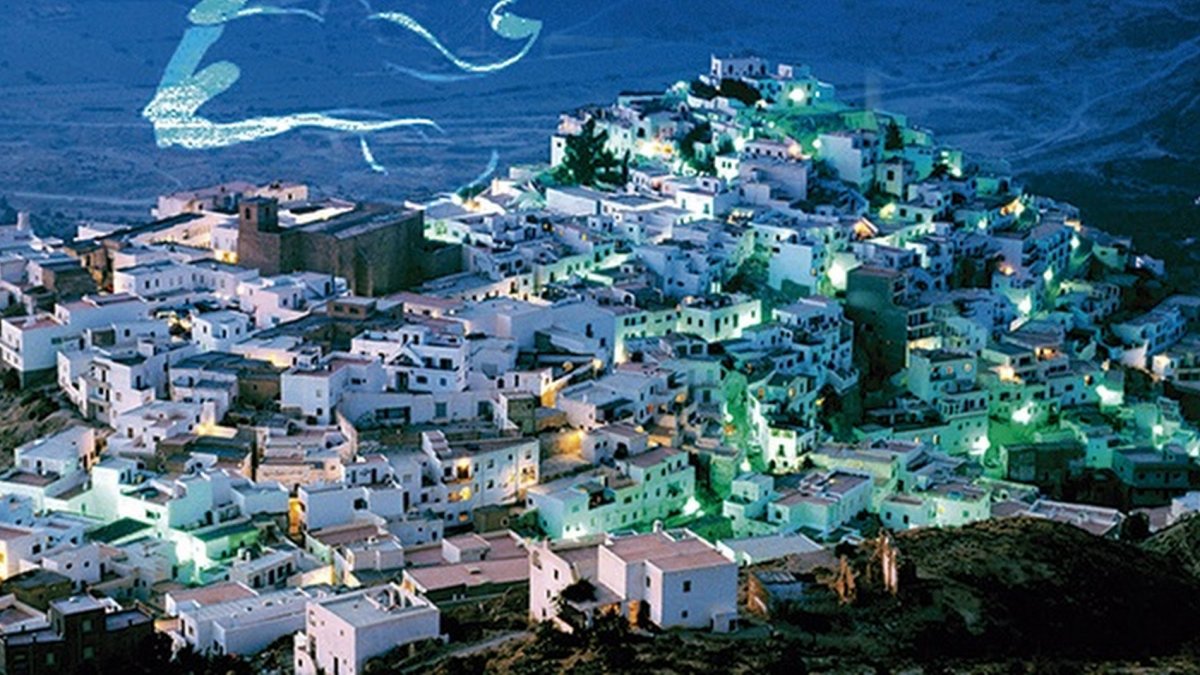 Imagen de archivo de Mojácar.