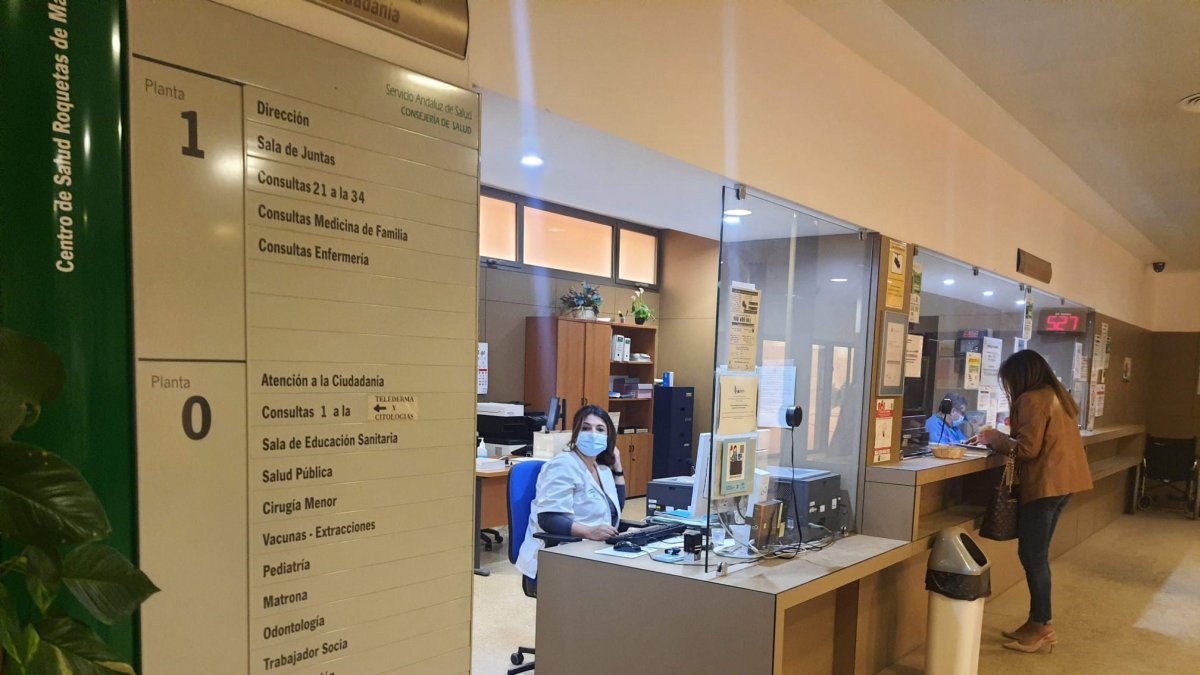 Imagen del Centro de Salud de Roquetas de Mar.