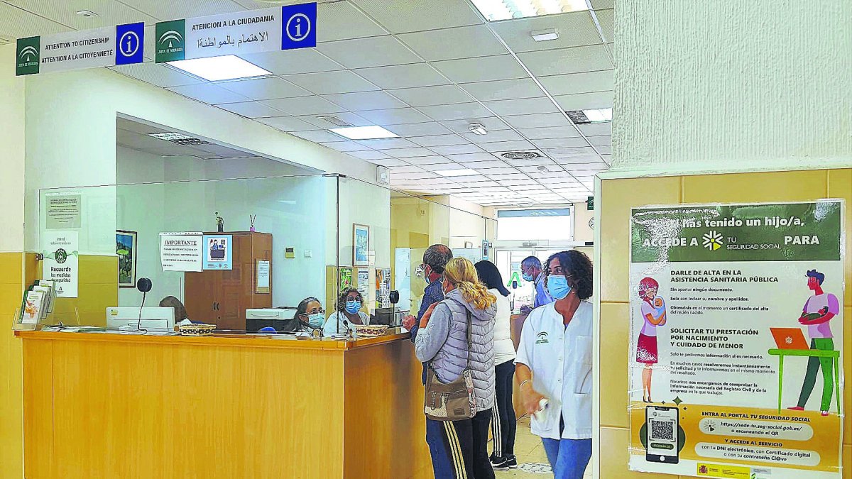 Imagen de archivo del Centro de Salud de Roquetas de Mar.