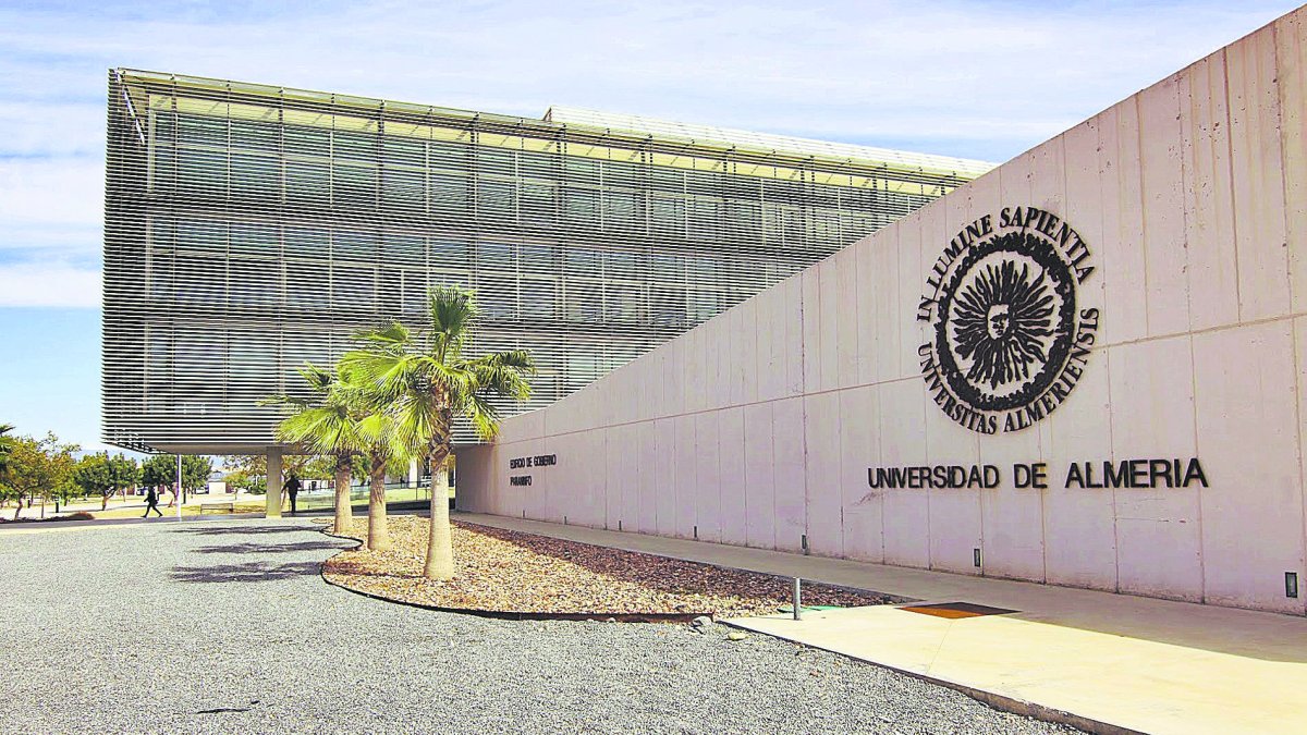 Imagen de archivo de la Universidad de Almería.