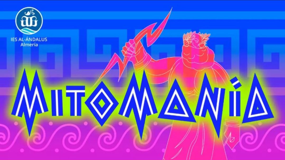 Cartel de  Carlos Valera de la obra presentada.