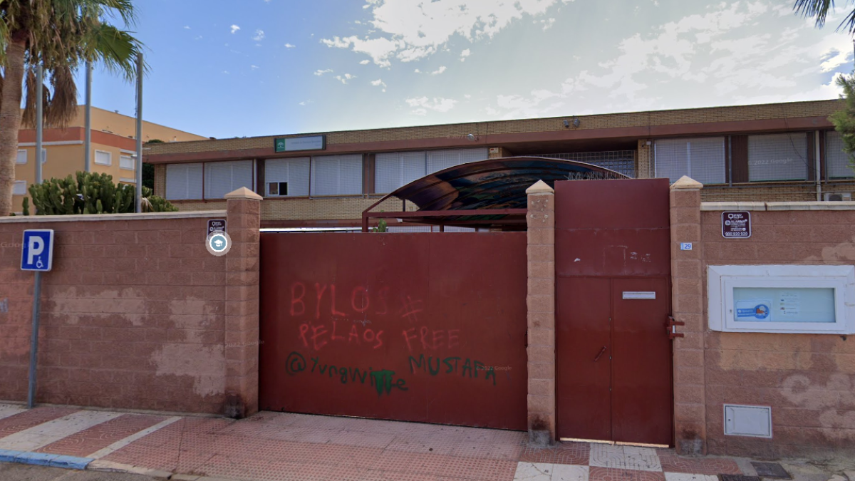 Imagen captura del IES Algazul.