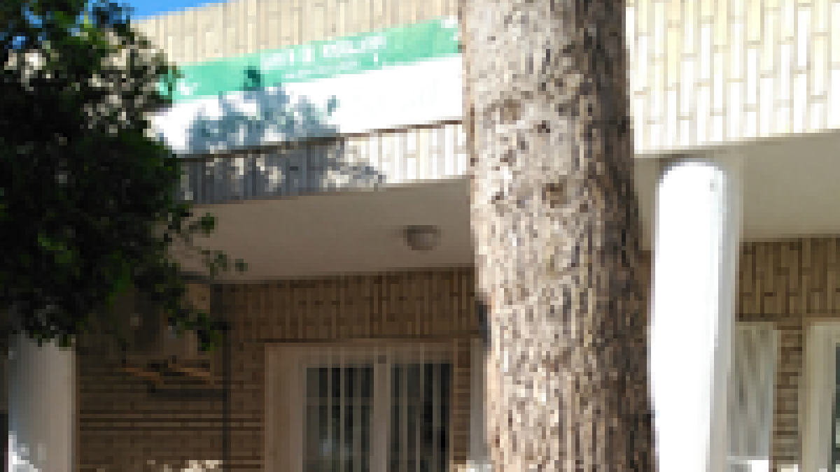 Centro de Urgencias de Níjar.