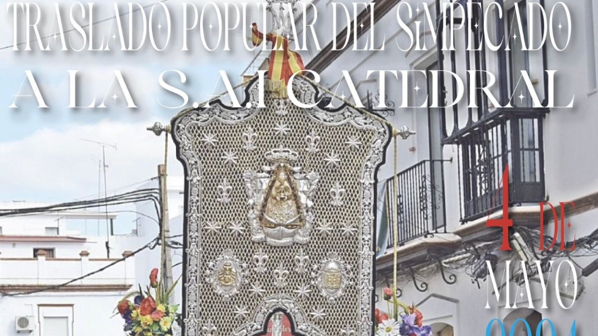 Fragmento del cartel anunciador del traslado del Simpecado a la Catedral.
