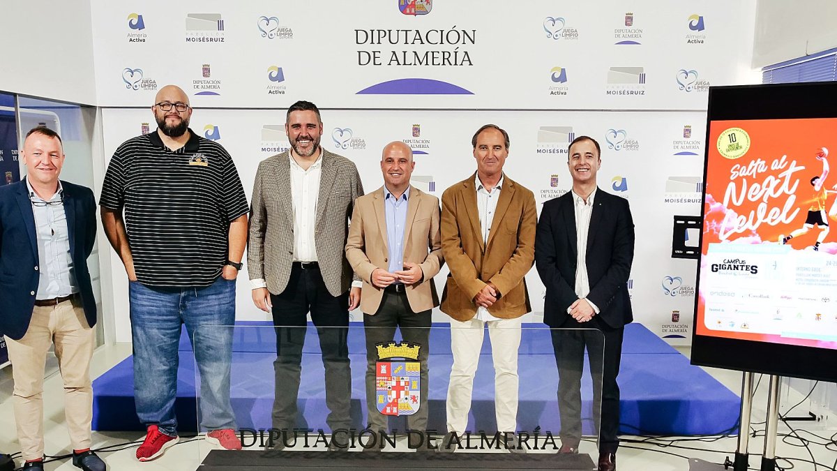 La presentación del prestigiado campus.