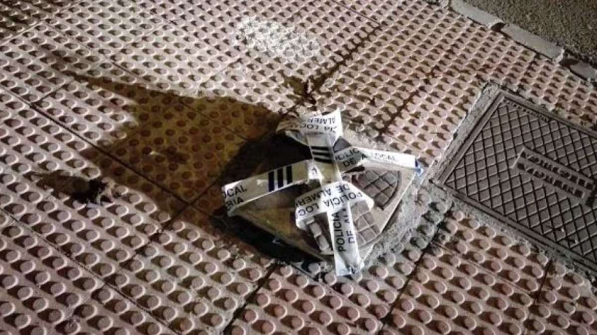 Imagen de archivo de una arqueta precintada