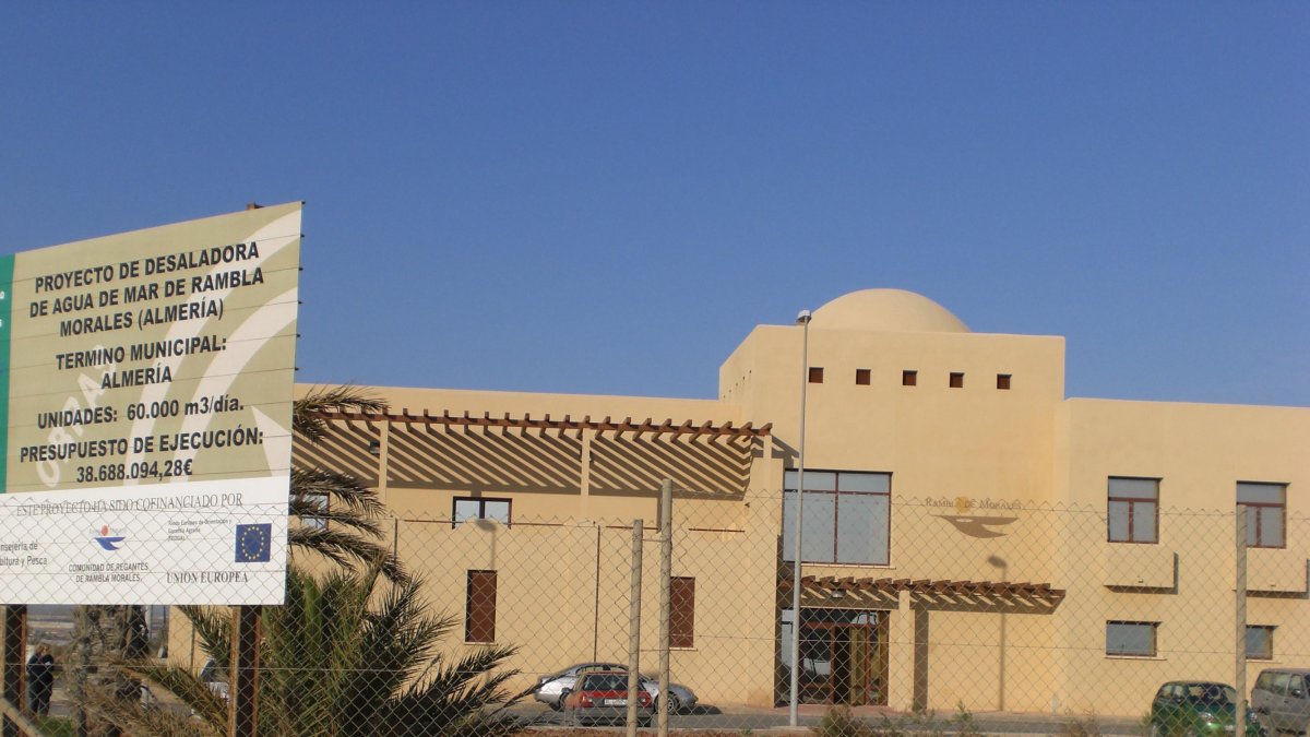 Instalaciones de Rambla Morales realizadas en 2007.