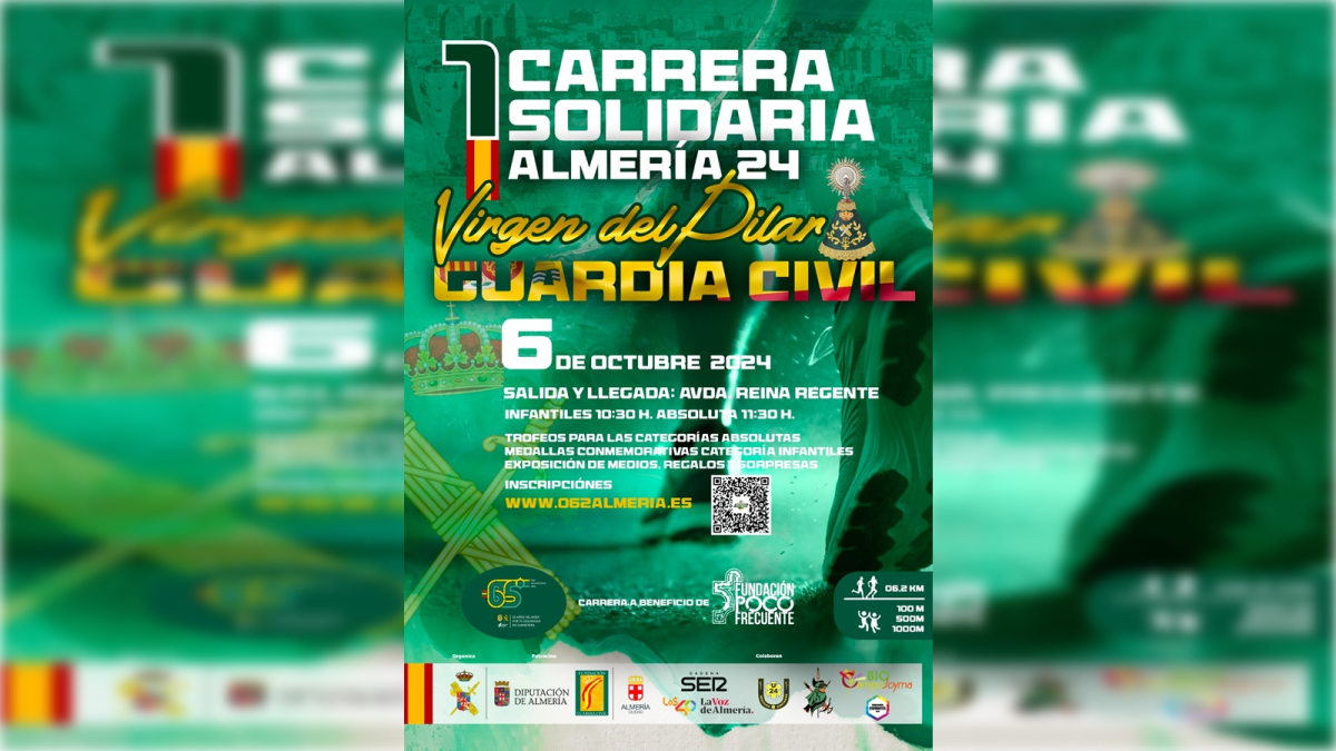 Imagen del cartel de la I Carrera Solidaria Guardia Civil 
