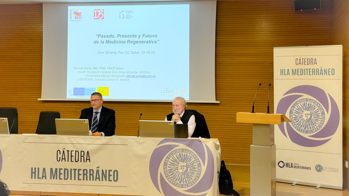 Mesa redonda celebrada durante la inauguración de la cátedra.