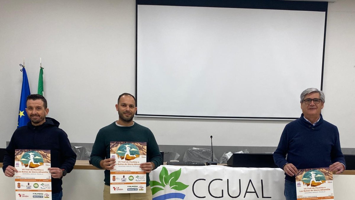 Jesús García, José Antonio Pérez y Juan Manuel López en la presentación del evento.