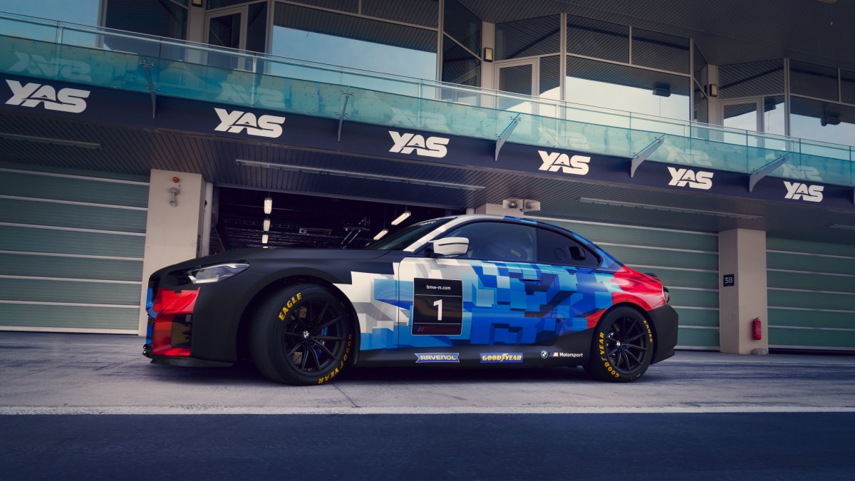 A partir de la temporada 2026, BMW M Motorsport ofrecerá a los equipos privados de todo el mundo el nuevo vehículo.