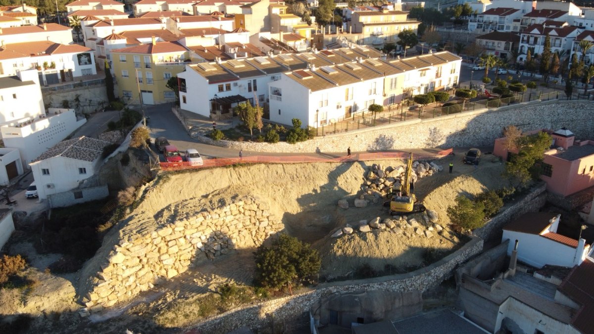 Calle del Parque de La Loma de Arboleas.