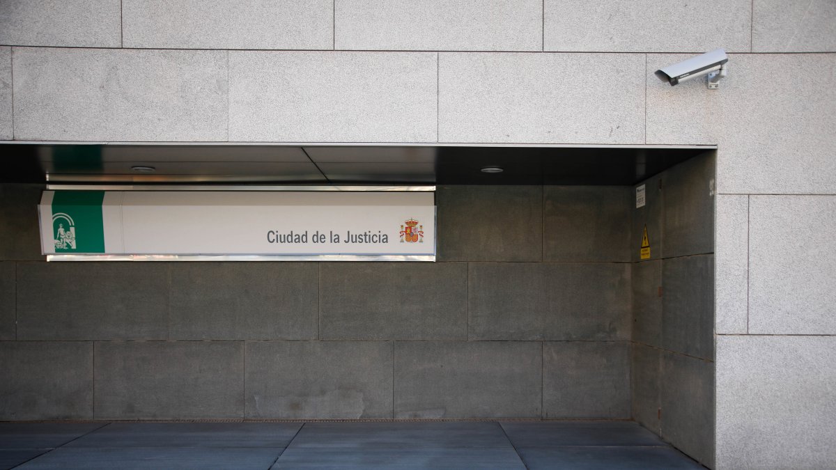 Archivo - Ciudad de la Justicia de Almería.