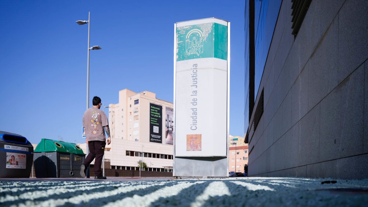 Archivo - Ciudad de la Justicia de Almería.