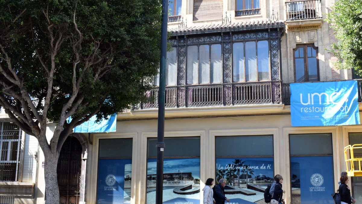 Archivo - Sede de la UAL en el Paseo de Almería.