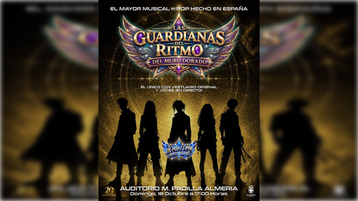 Cartel de ‘Las Guardianas del Ritmo del Muro Dorado’.