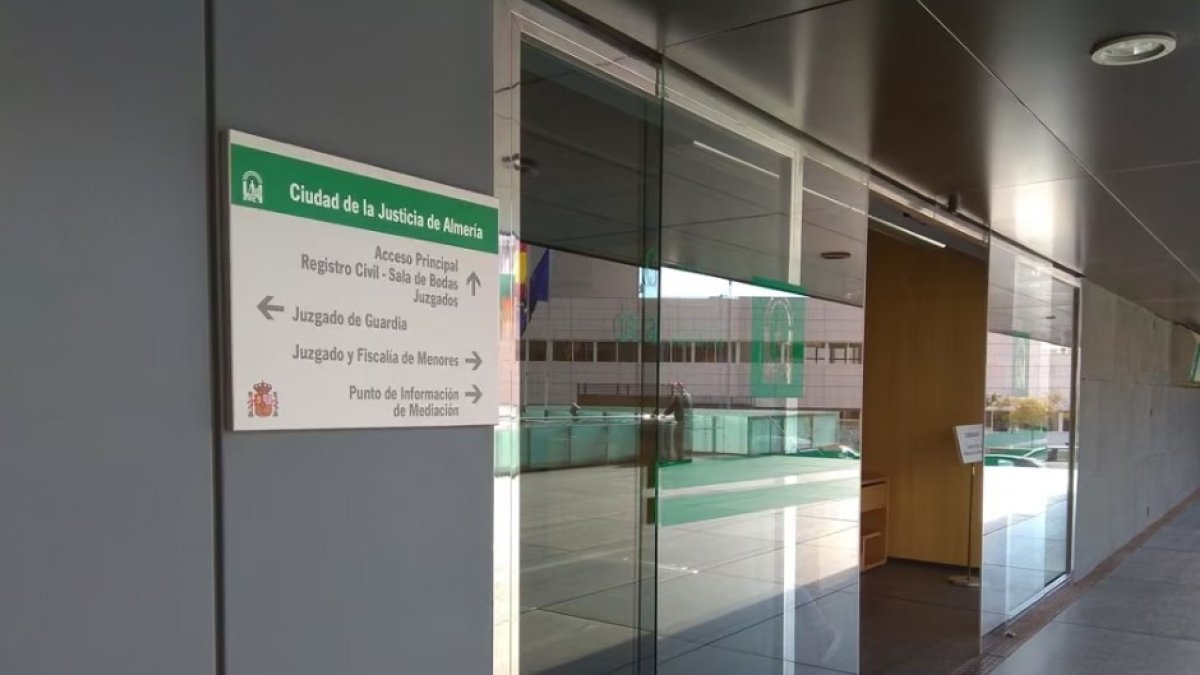 Archivo - Entrada a la Ciudad de la Justicia de Almería.