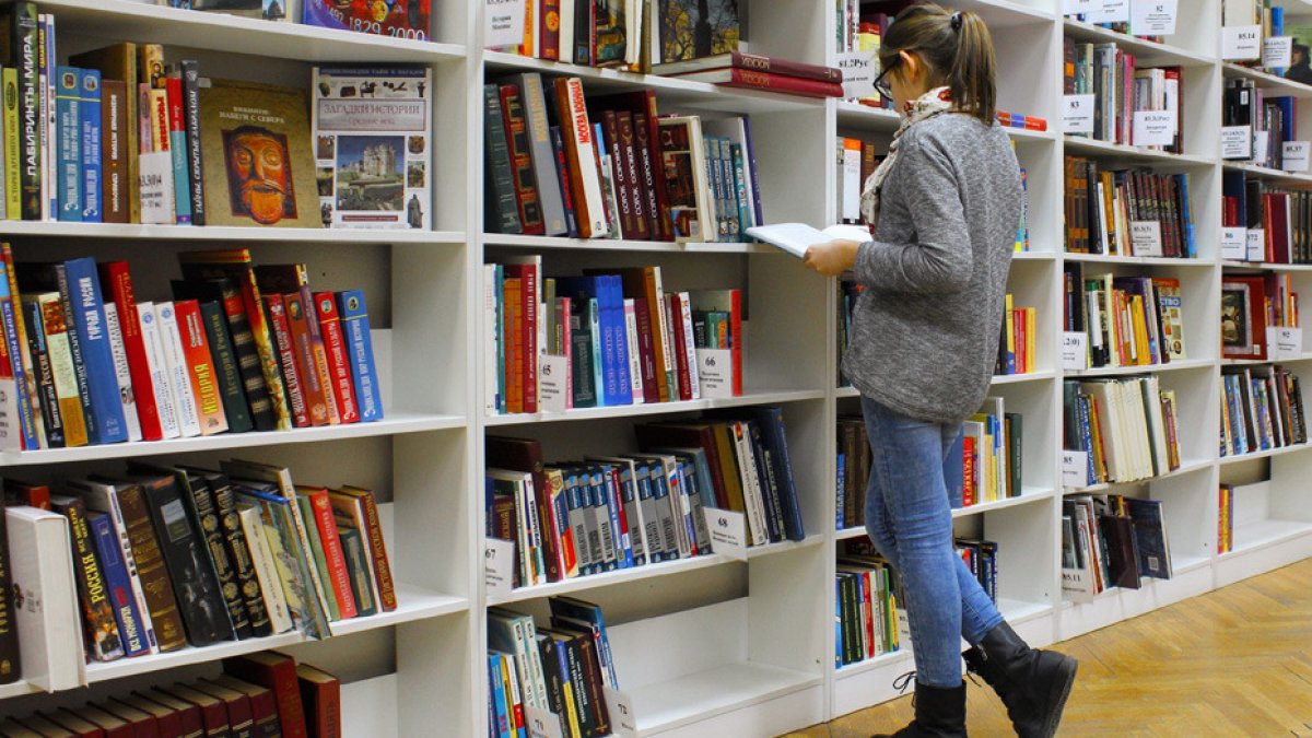 Imagen de archivo de una biblioteca.