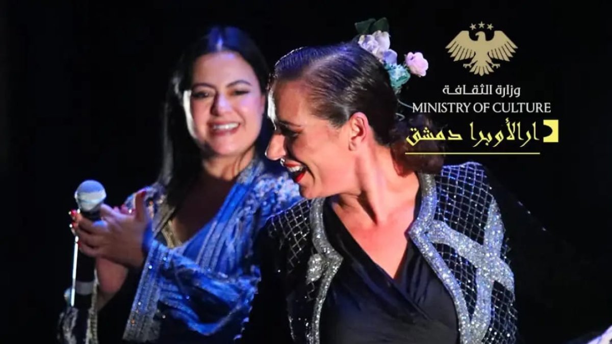 Anabel Veloso en el espectáculo en Damasco