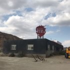 La Venta Alfaro convertida en el Black Museum para la serie Black Mirror.