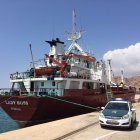 El buque mercante Lady Boss, anclado en el Puerto de Almería.