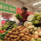 China se está convirtiendo en un destino importante