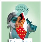 Detalle del cartel de la Feria de Almería 2018 diseñado por Alejandro Lorente.