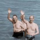 Imagen del baño en Palomares en uno de los episodios.