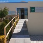 Entrada al centro \'Tierras de Oria\'.