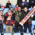 Aficionados rojiblancos.