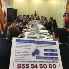 La Comisión de Salud se ha reunido este míercoles.