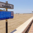 Imagen de Playa Serena, en Roquetas de Mar.