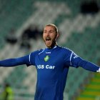 Un meta internacional para el Almería.