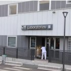 El Hospital de La Paz, uno de los centros que participa en el primer ensayo clínico contra el Covid-19 en España.