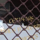 Los comercios no esenciales y la hostelería se cierran en 28 municipios almerienses,.