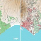 Almería y sus vegas (1944-2019).
