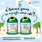 Cartel del Concurso Infantil de Dibujo \"Almería en verano recicla vidrio\".