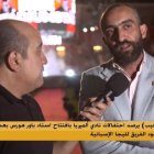 Mohamed El Assy, director general del Almería.