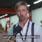 Guti en la entrevista con @mbcmasr en la zona mixta del Power Horse Stadium.