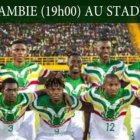 El once de Mali con El Bilal Touré (9) agachado.