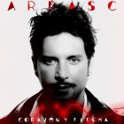 La gira de Manuel Carrasco llegará a Almería.